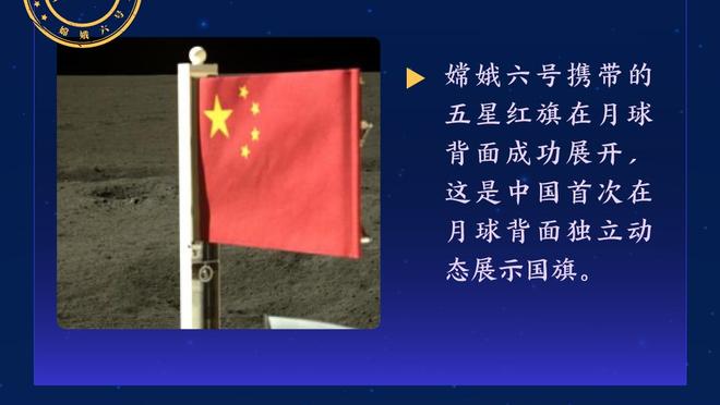 日媒：亚洲杯报名人数增至26人，更有助于人才荟萃的日本队夺冠